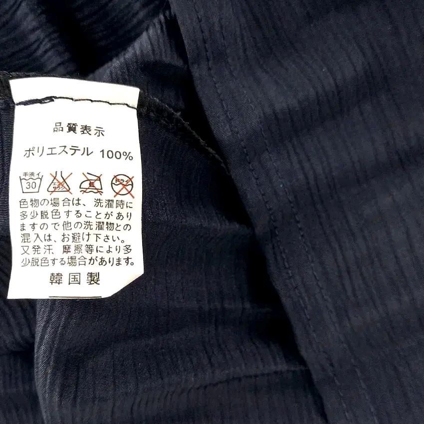 빈티지 여성 춘하 와이어넥 주름 긴팔블라우스 네이비(HU45318) 6