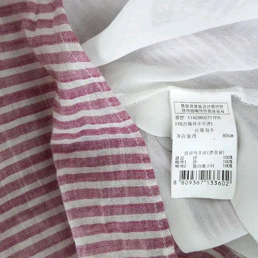 보브 여성 여름 7부 가오리루즈핏셔츠 톤다운와인55(HU45321) 6