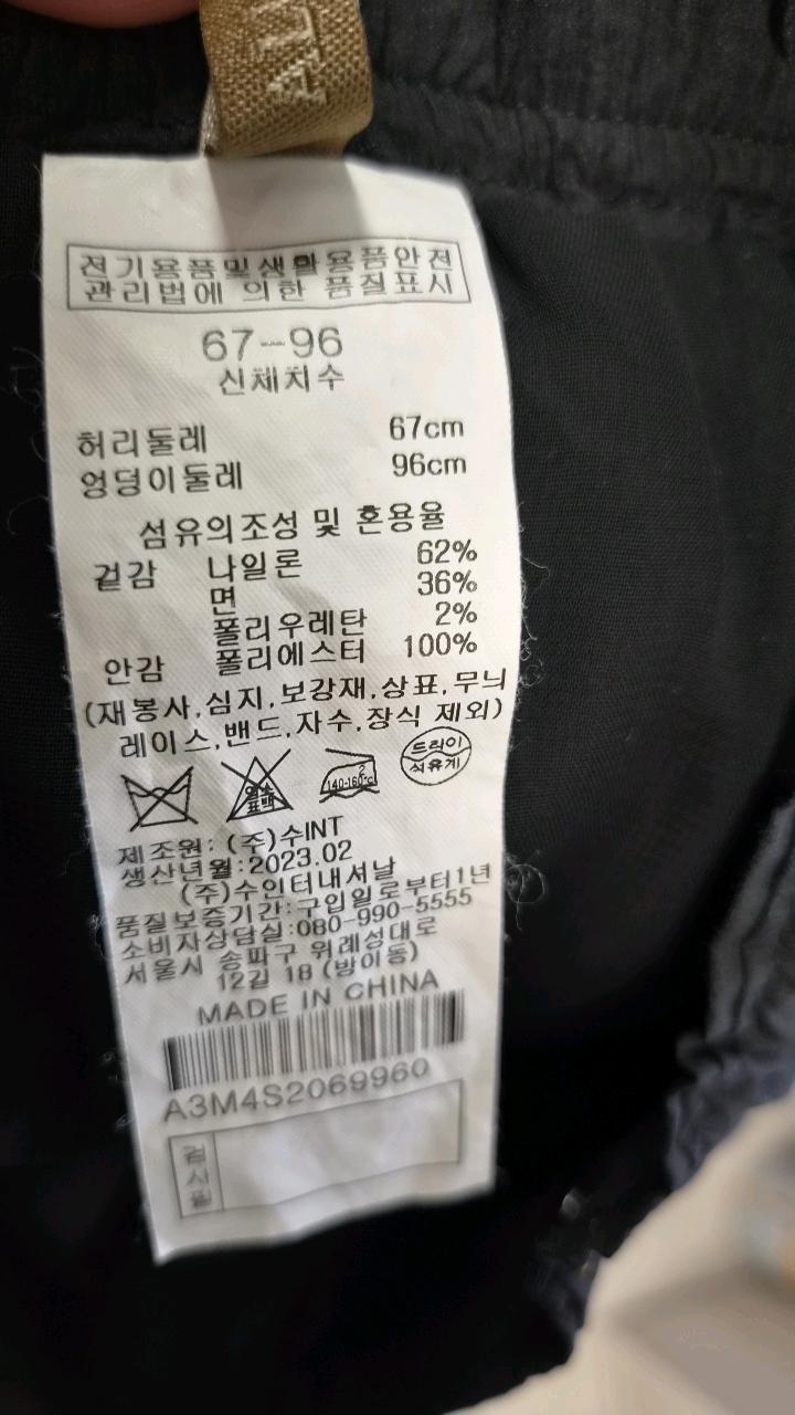 ALL & SUNDRY 핀턱 주름 스커트 블랙 3