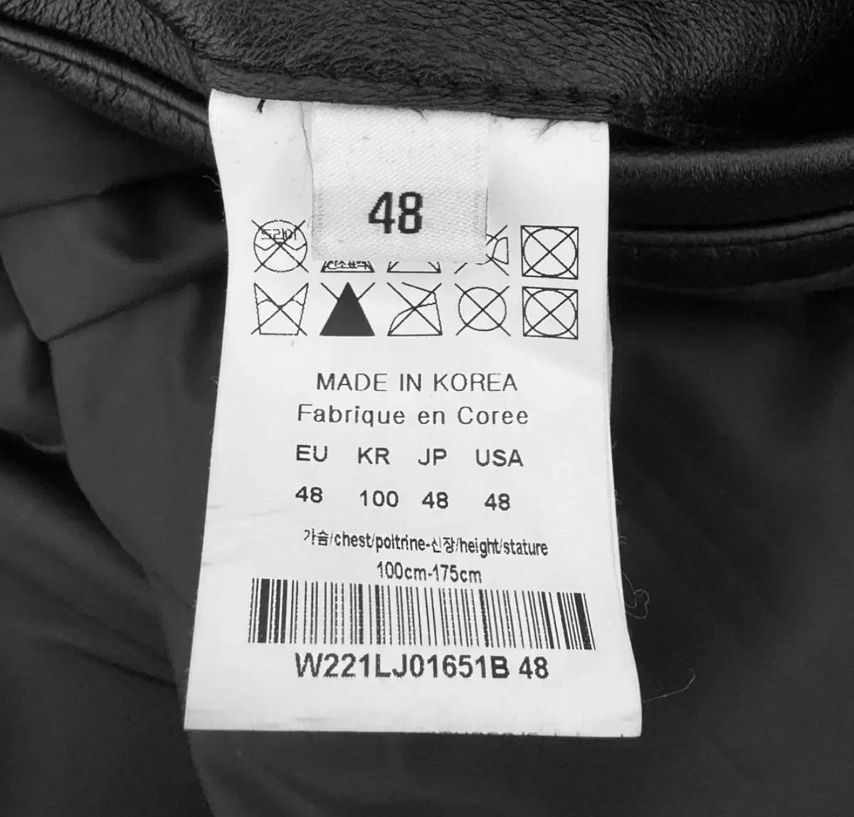 [48] 우영미 남성 22SS 하이넥 오버핏 램스킨 레더 자켓 블랙 11