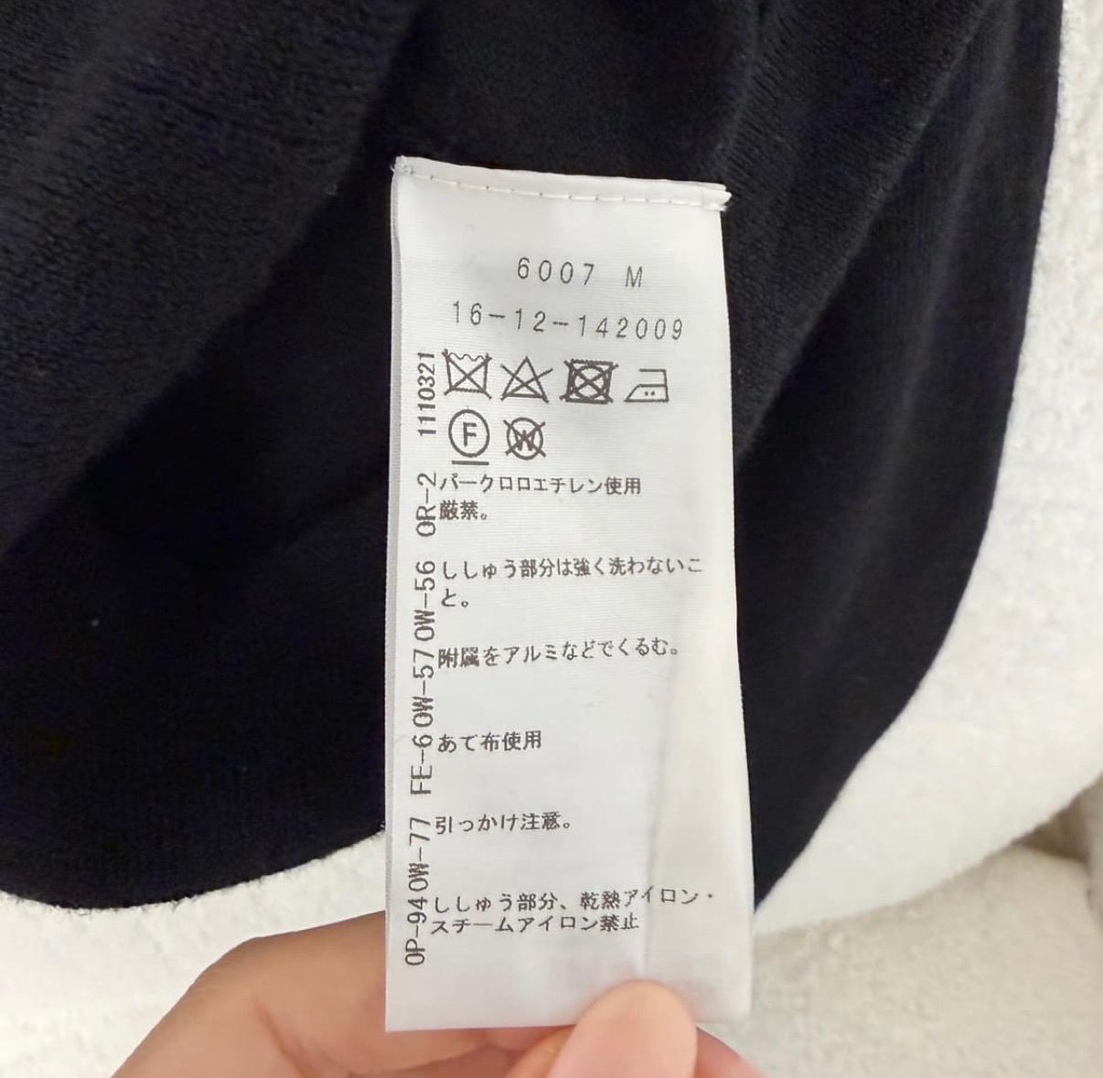 비비안웨스트우드 레드라벨 로고 자수 니트 가디건 블랙 8