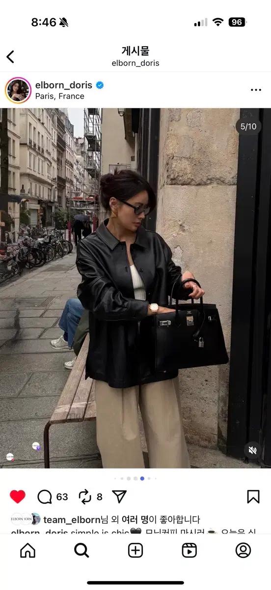 엘보른 레더 셔켓 Fine Leather Shacket 34 4