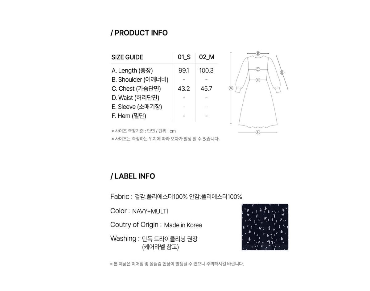JOY GRYSON Pattern Sleeveless Dress 원피스 8