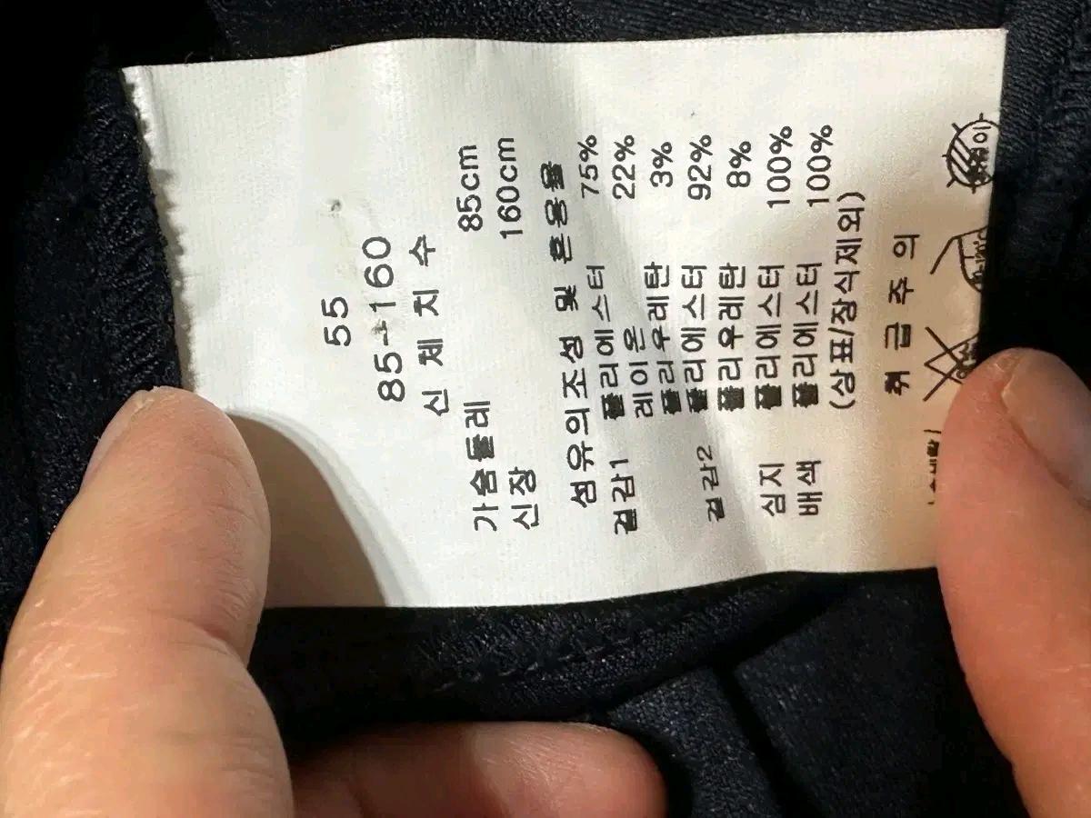 라인에디션 뷔스티에 블라우스 NWBLLE08 55사이즈 7