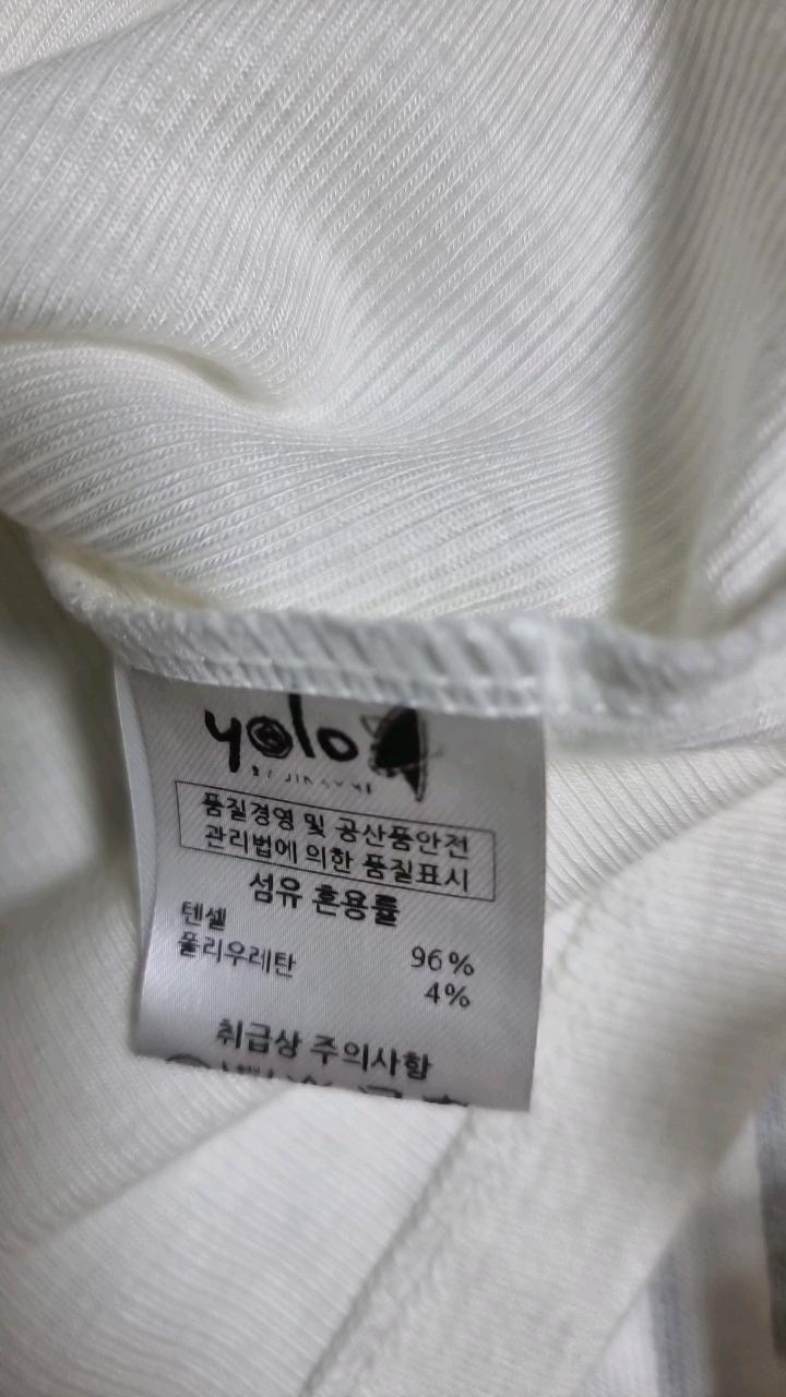 새상품ㆍ착용무ㆍYolo 레이스 트리밍 브이넥 슬리브리스 티셔츠 화이트 6