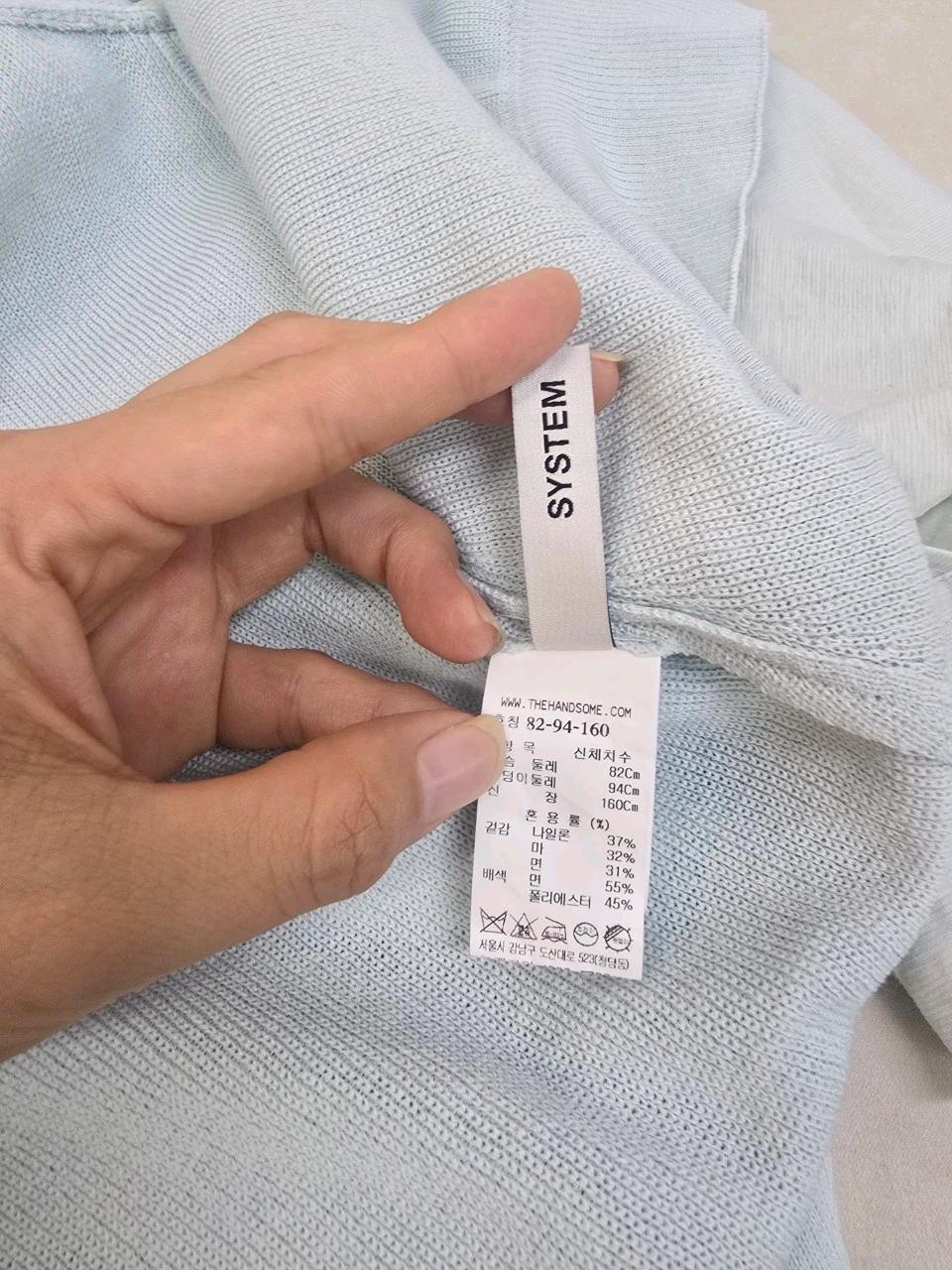 한섬 시스템 22년 린넨혼방 루즈핏 셔츠아우터 10