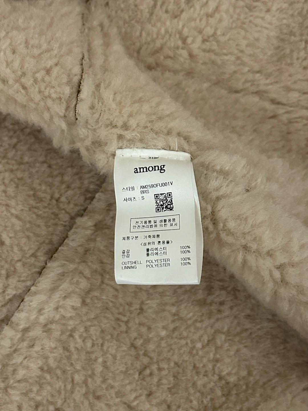 어몽 후드 더플 무스탕 브라운 S 10