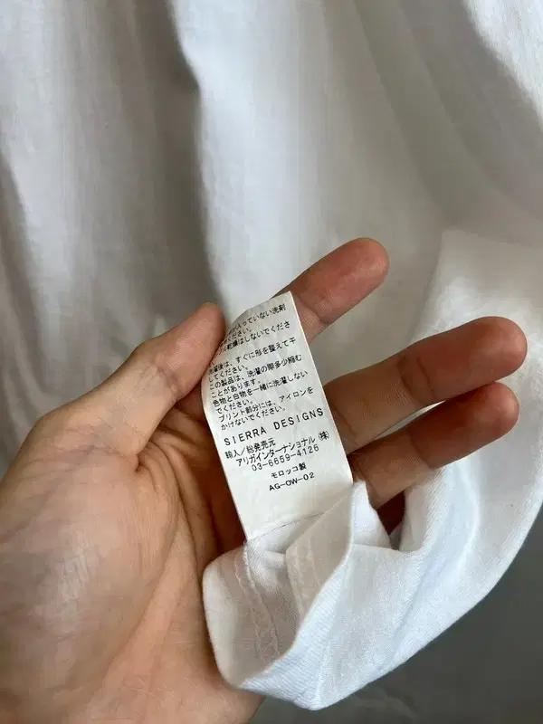 시에라 디자인 반팔 티셔츠 7