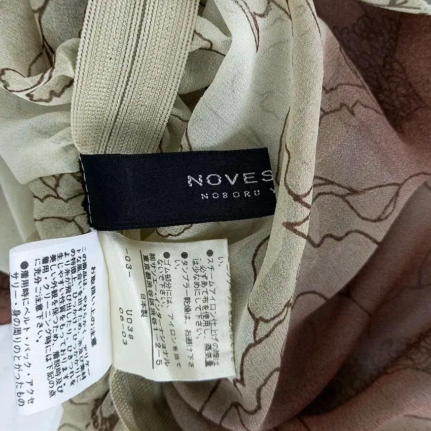 NOVESPAZIO 여름 반오프 가오리블라우스 브라운82(HU45350) 6
