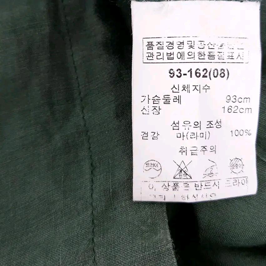 이새 여성 여름 7부소매 마100 롱블라우스 그린93 (HU45352) 6