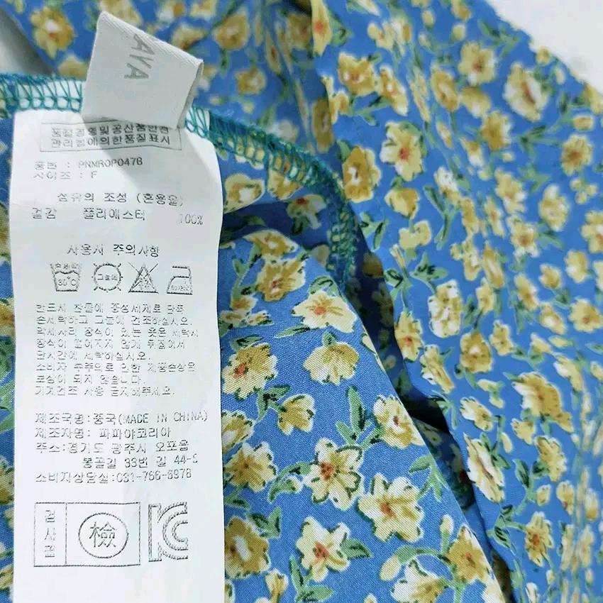 파파야 여 여름 옆구리트임 홑겹 반팔미니원피스 블루 (HU45360) 7
