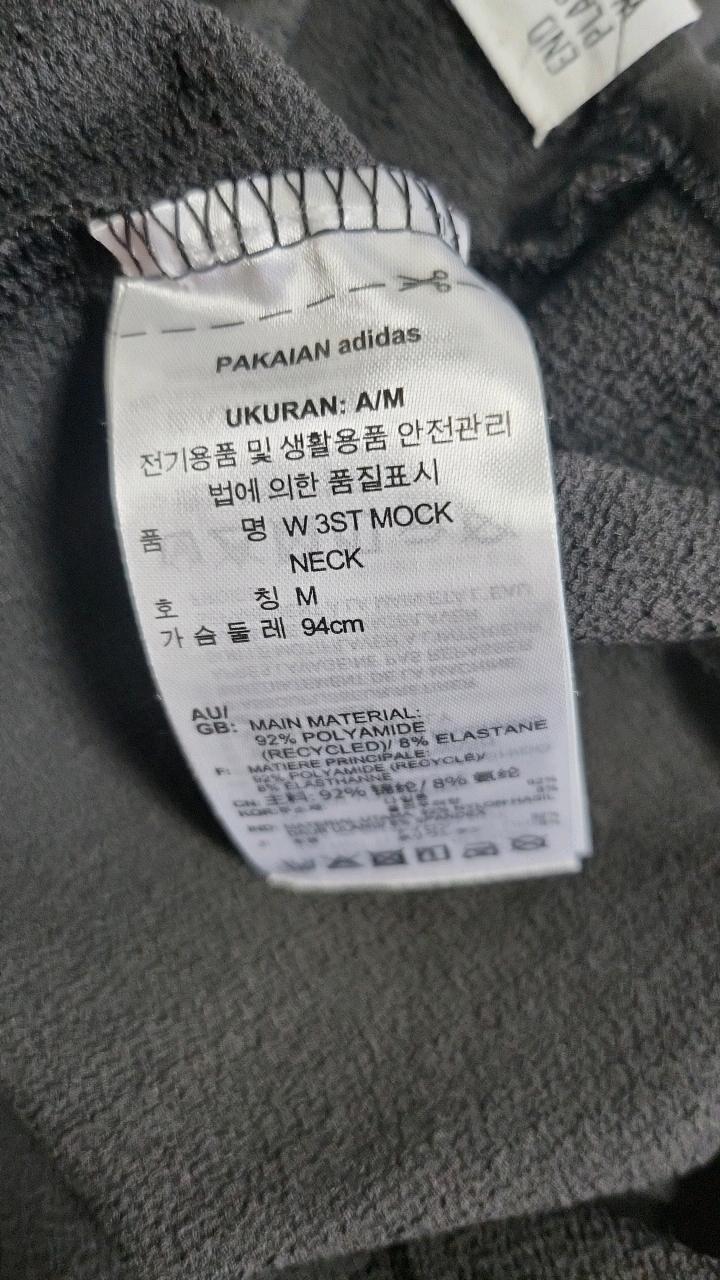 아디다스 3스트라이프 반팔 모크넥 티셔츠 3