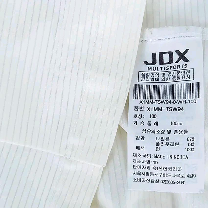 제이디엑스 여성 여름 기능성 카라반팔티 아이보리 (HU45386) 6