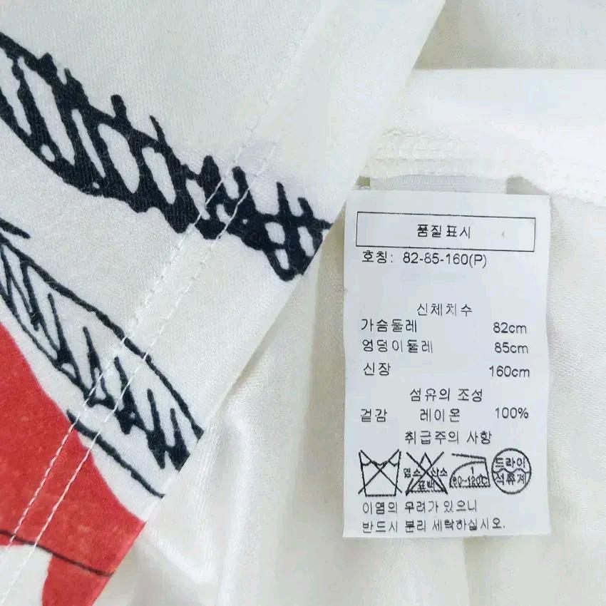 세인트존 여 여름 살짝광택 레이온반팔 연아이보리P(HU45387) 5