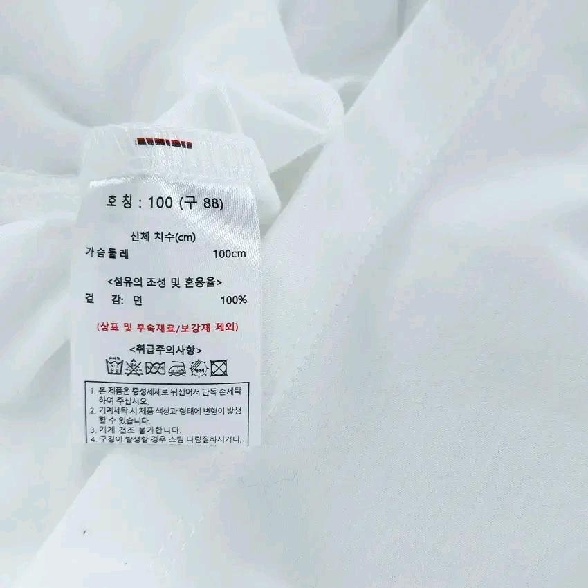 칼라거펠트 여성 여름 프린팅 라운드반팔 화이트100 (HU45388) 6