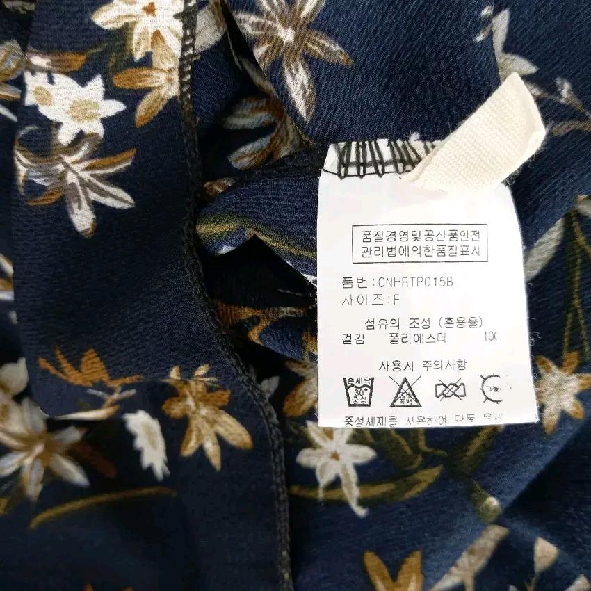 파파야 여 여름 상단비침 팔뚝노출 블라우스 네이비F(HU45395) 7