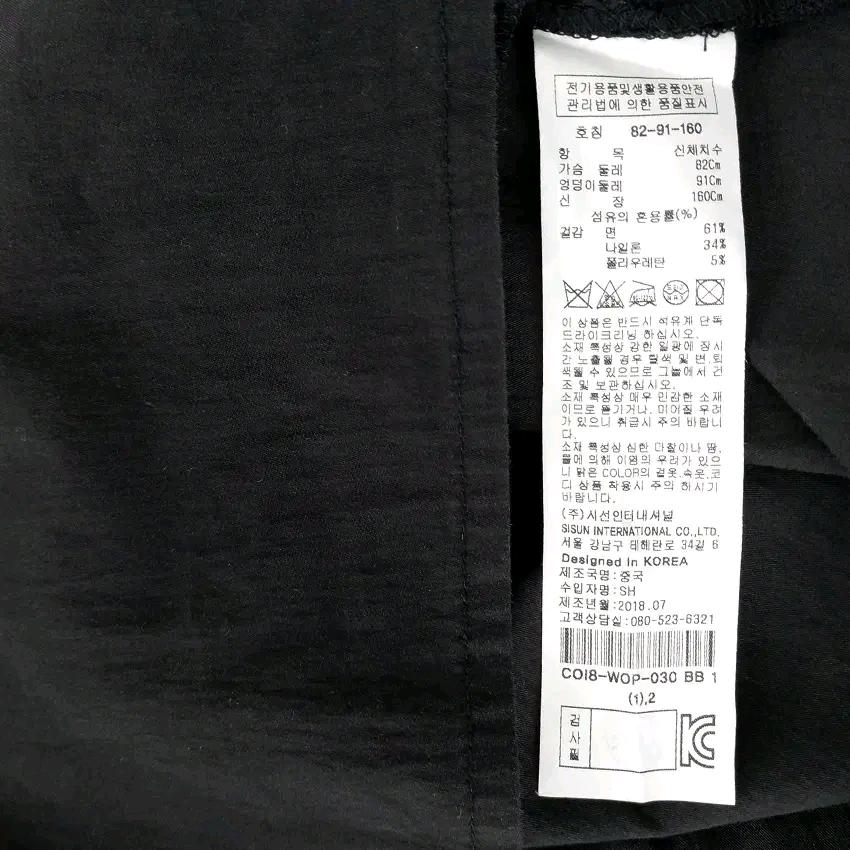 커밍스텝 여름 7부 약스판 루즈핏 홑겹 원피스 블랙1 (HU45401) 6