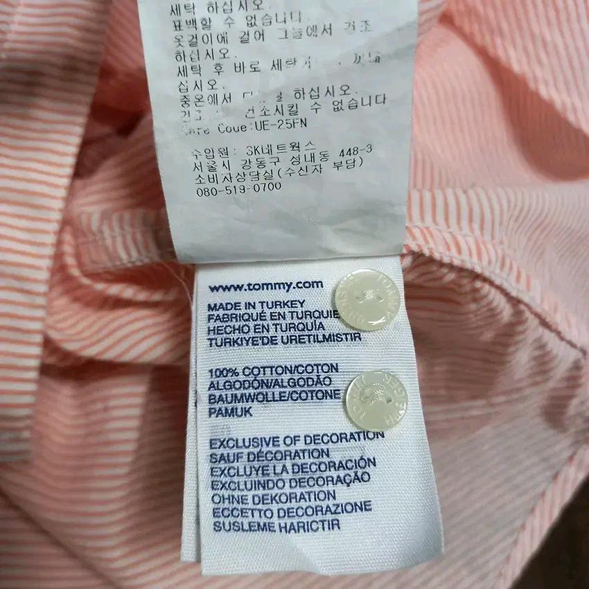 타미힐피거 여성 핏티드 플림지 단가라셔츠 오렌지 (HU12878) 9