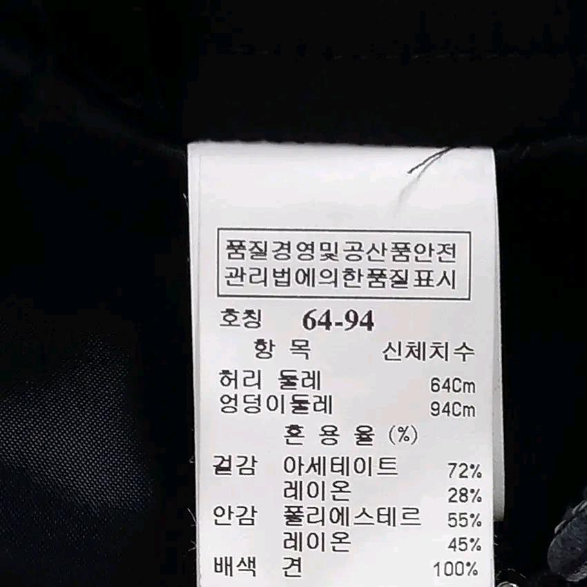 타임 춘하 실키 큐빅장식 미디스커트 다크그레이 (HU13326) 8