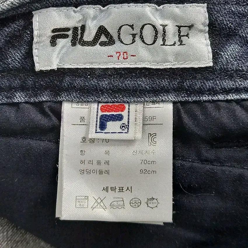 휠라 여성 큐빅 징 장식 스트레이트 데님팬츠 진청 70 (HU13328) 7
