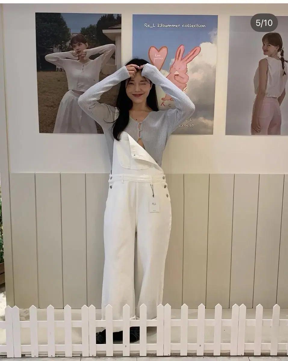 Re_L 리엘 화이트 멜빵 바지 데님 2