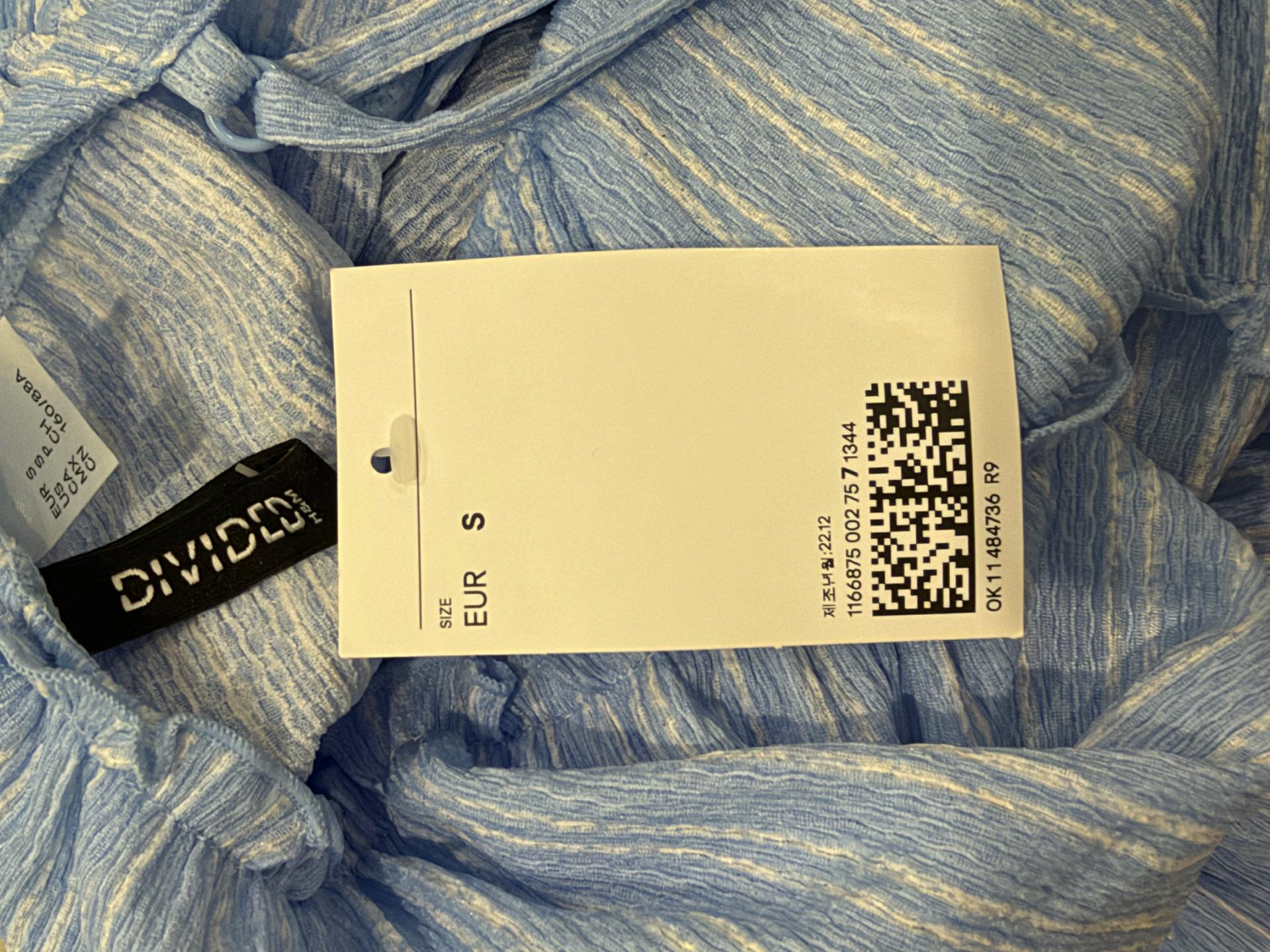H&M Divided 스트라이프 미니 슬리브리스 원피스 4