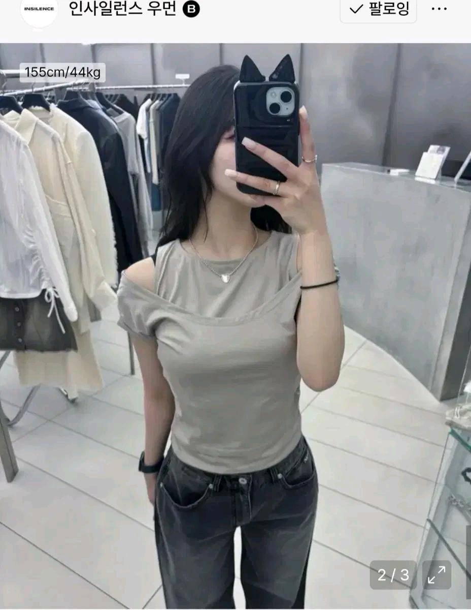 인사일런스 우먼 레이어드 오프숄더 탑 애쉬카키 2