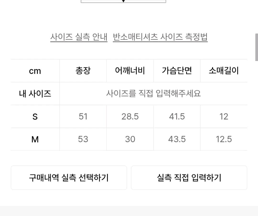 인사일런스 우먼 레이어드 오프숄더 탑 애쉬카키 10