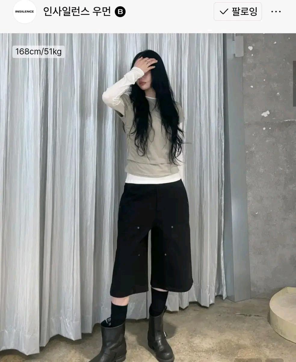 인사일런스 우먼 레이어드 오프숄더 탑 애쉬카키 7