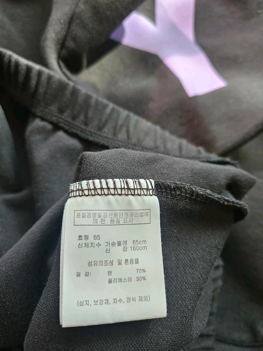 미키마우스 상하복 세트 3