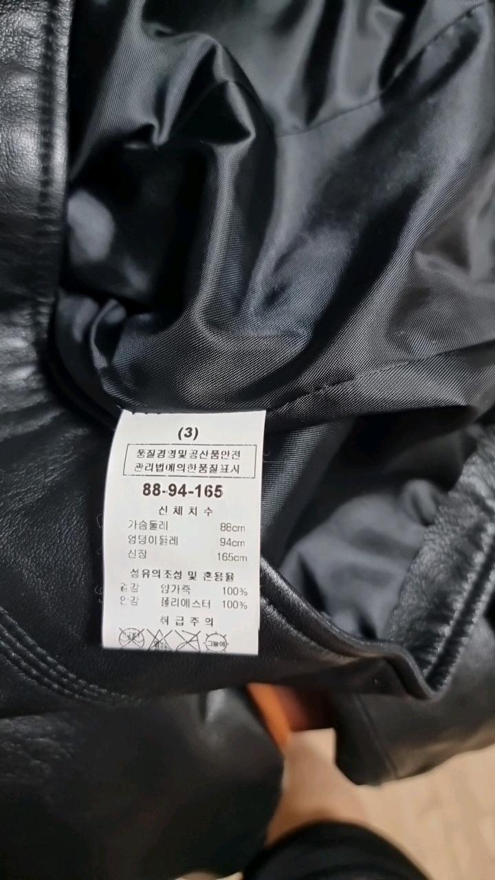 새상품ㆍ착용1회ㆍRYAN 라이언 뉴욕 가죽 라이더 재킷 블랙 6