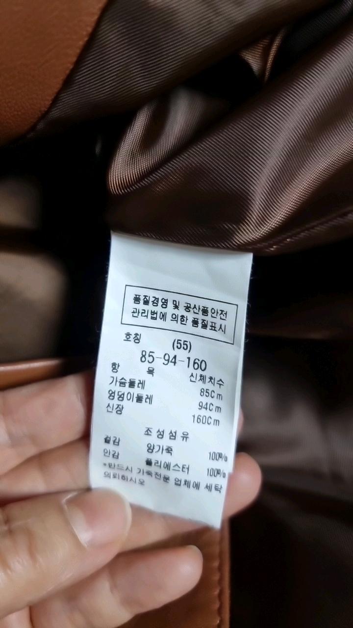 새상품ㆍ착용1회ㆍ상태굿ㆍ주크(ZOOC) 페이크 레더 싱글 재킷 브라운 6
