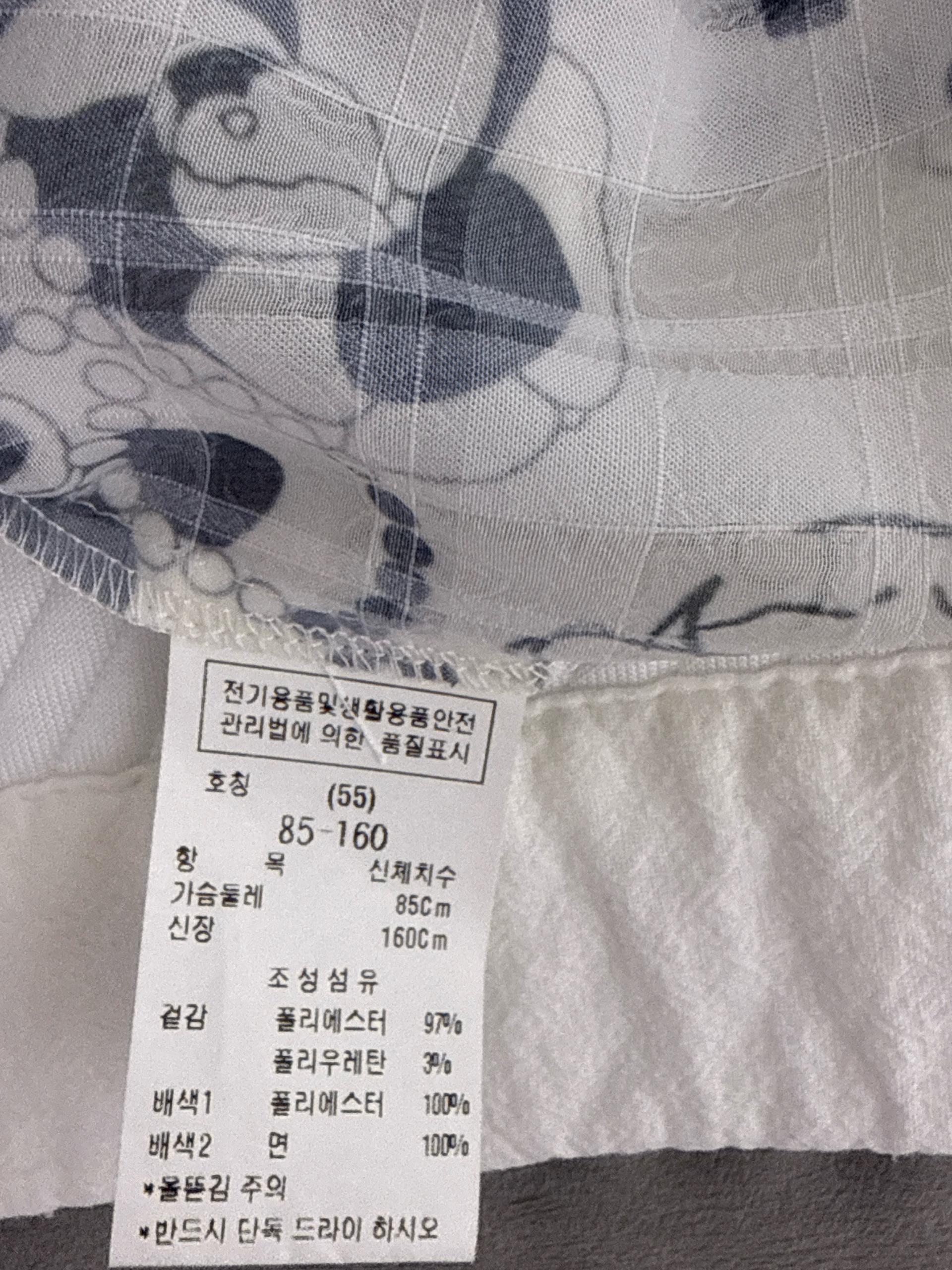 듀엘 그래픽 프린트 칼라 블라우스 스커트 세트 10
