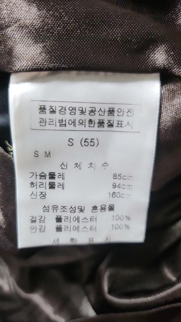 더데이즈 데님 플리츠 미니스커트와 리본 도트 슬리브리스 세트 7
