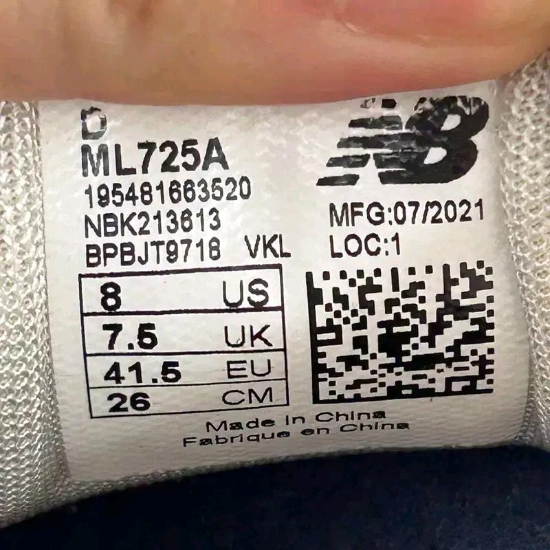 NEW BALANCE 725 스니커즈 260 8