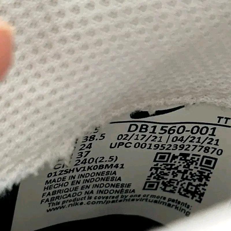 NIKE 에어포스 1 블랙 240 8