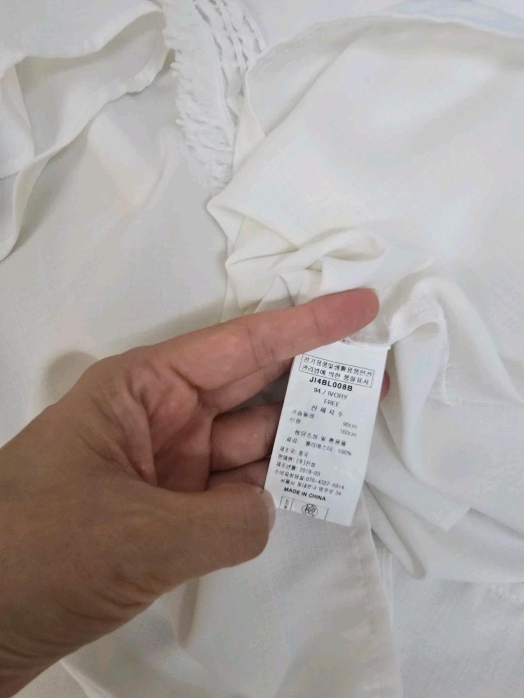 제이케이 디테일 좋은 블라우스티 10