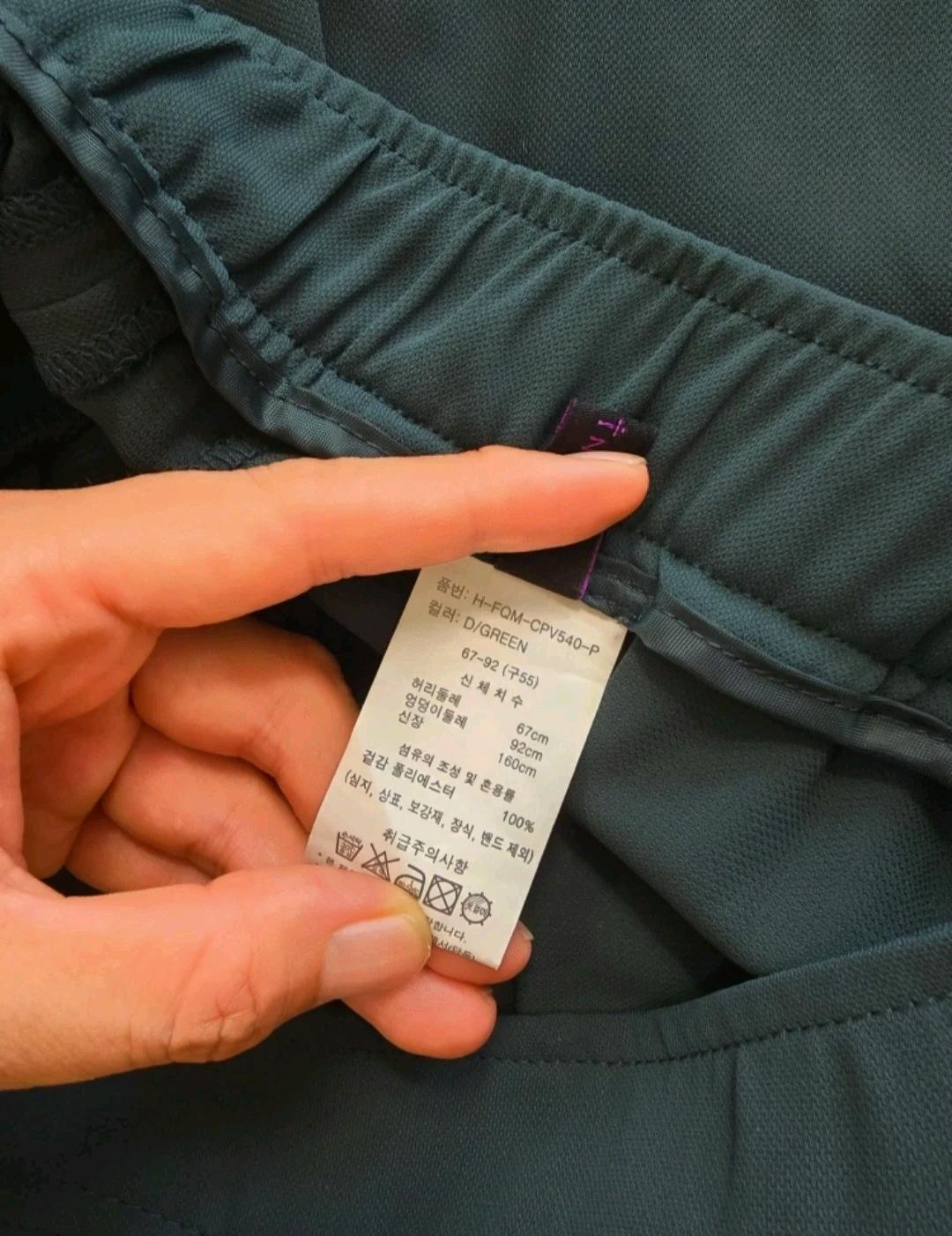 차르르 플리츠 와이드 치마바지 8