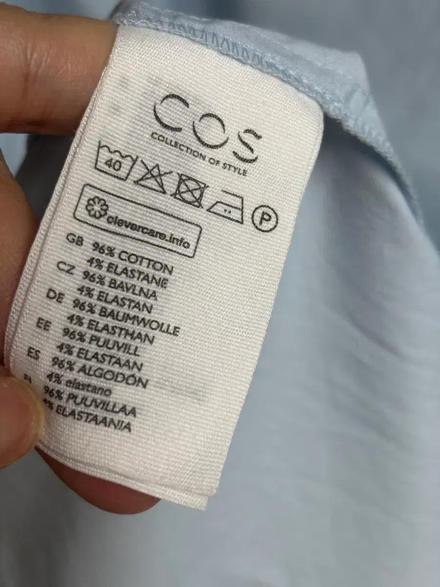 cos 셔츠롱 원피스 7