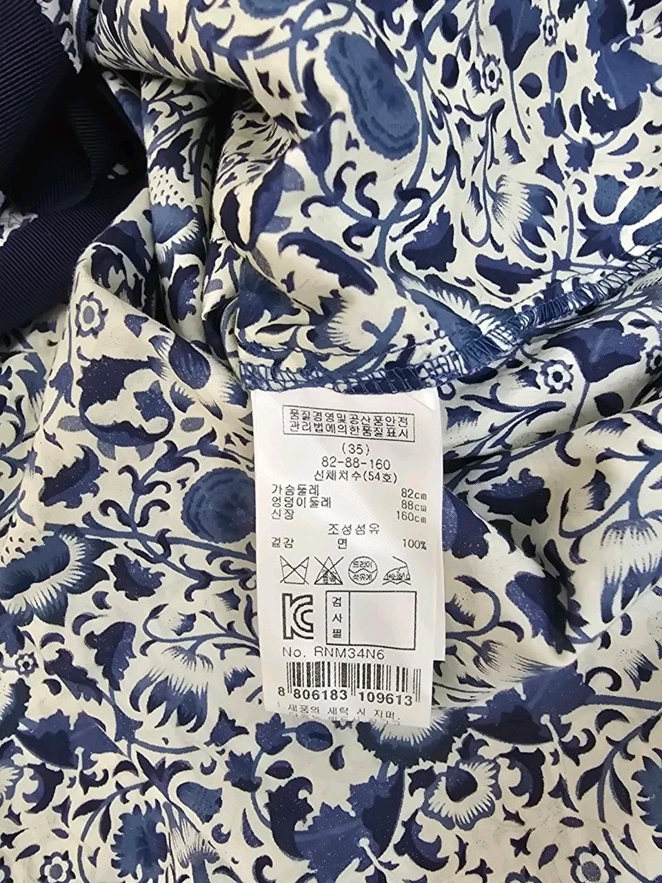 레니본 벨티드 페이즐리 블라우스티 10