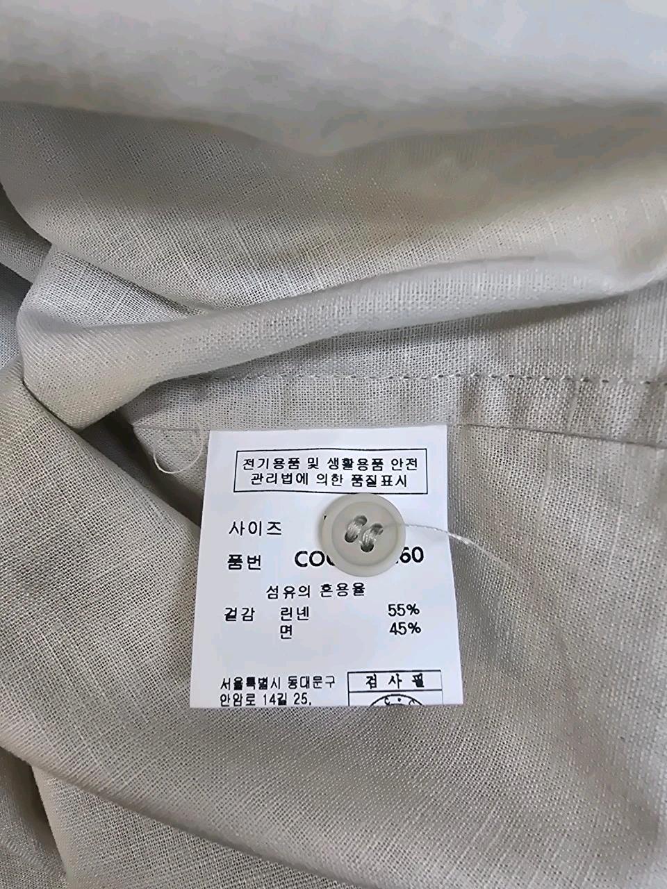 택달린새상품) 단정 린넨혼방 셔츠 9