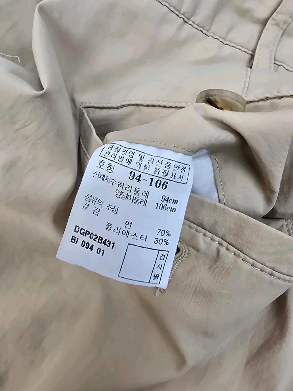 닥스 시원한 카고 반바지 8