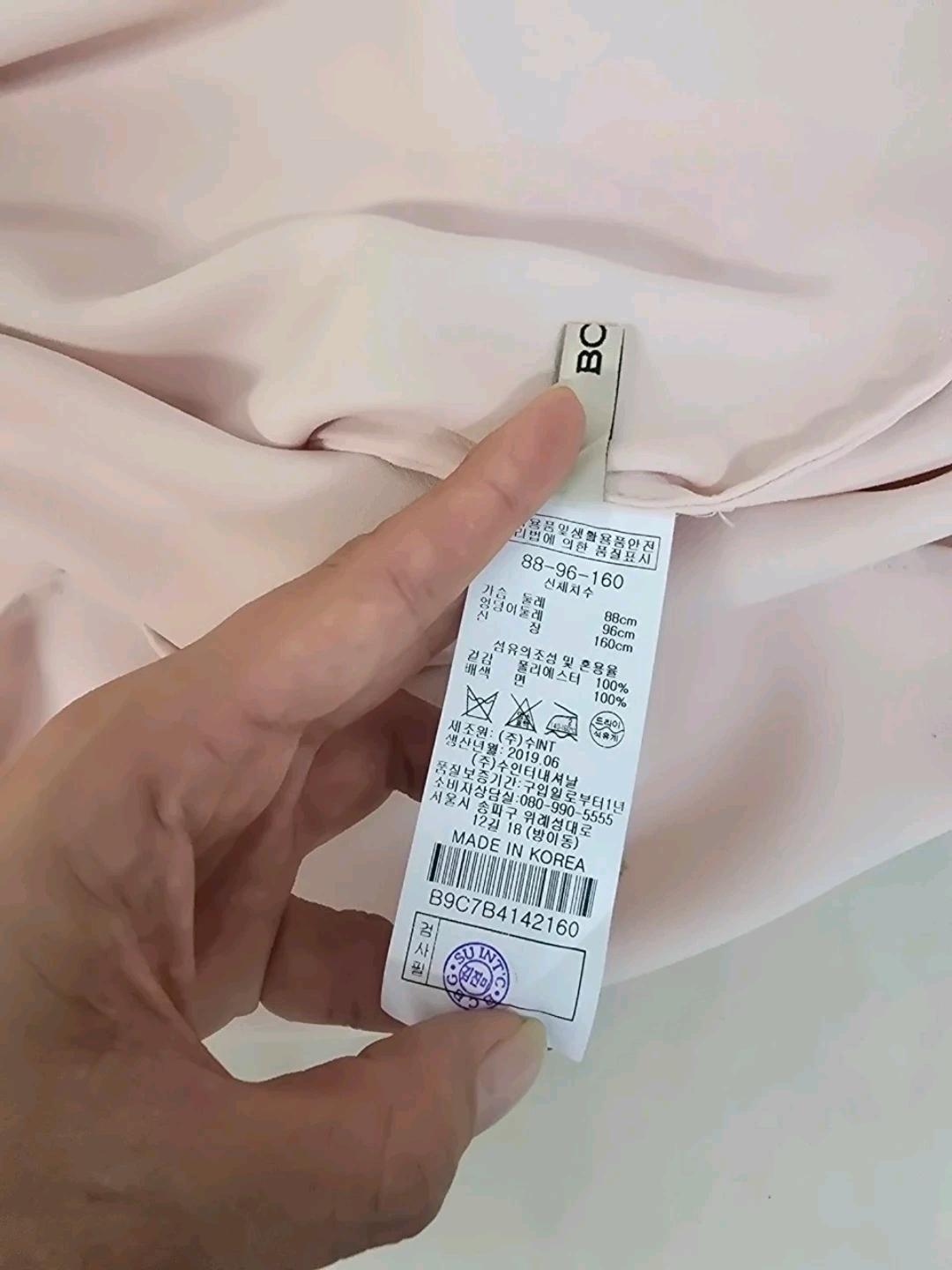 Bcbg 레이스벌룬소매 블라우스티 8