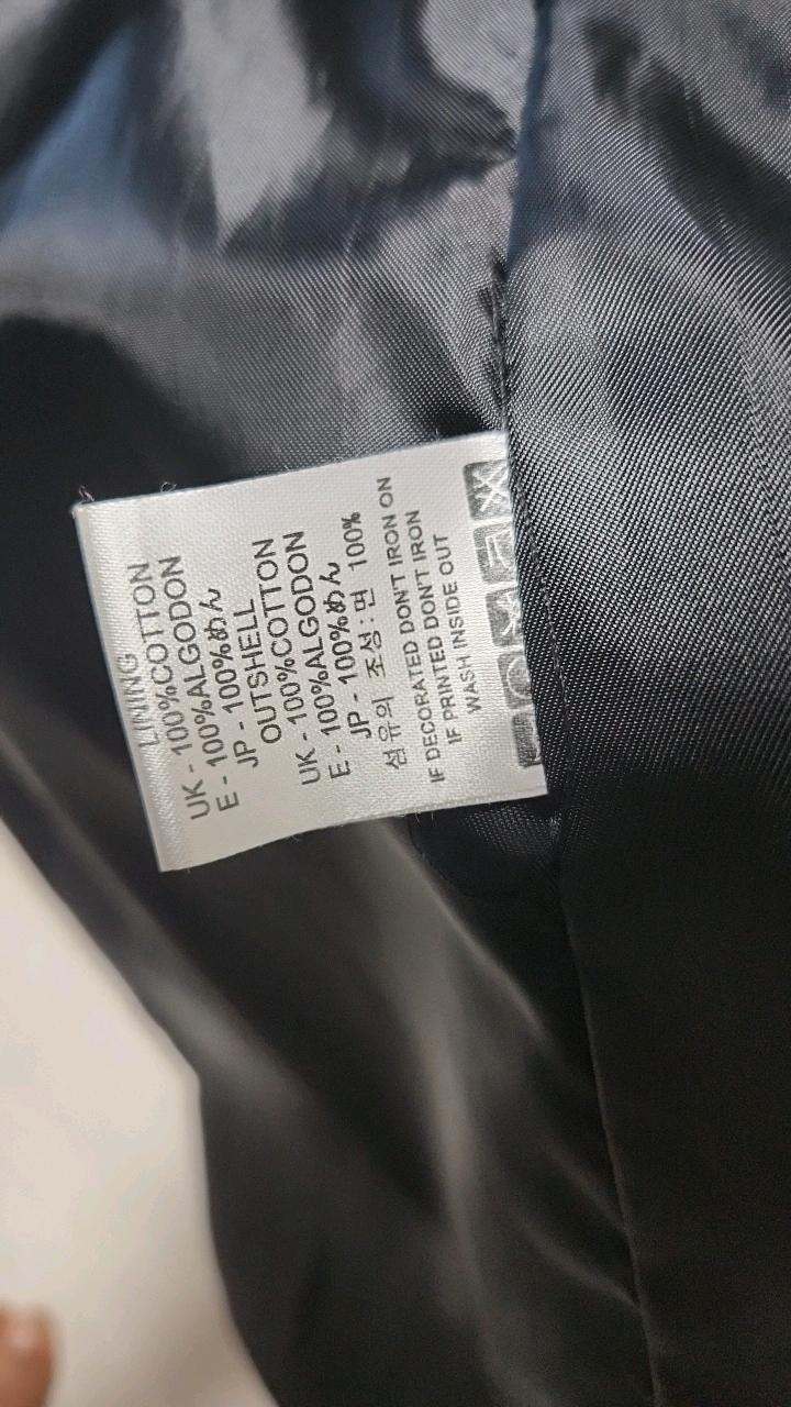만지 카모플라쥬 자수 야상 코트 8