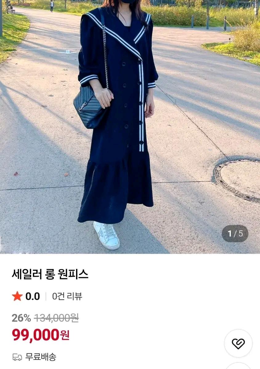 블랙 마린룩 롱원피스 3