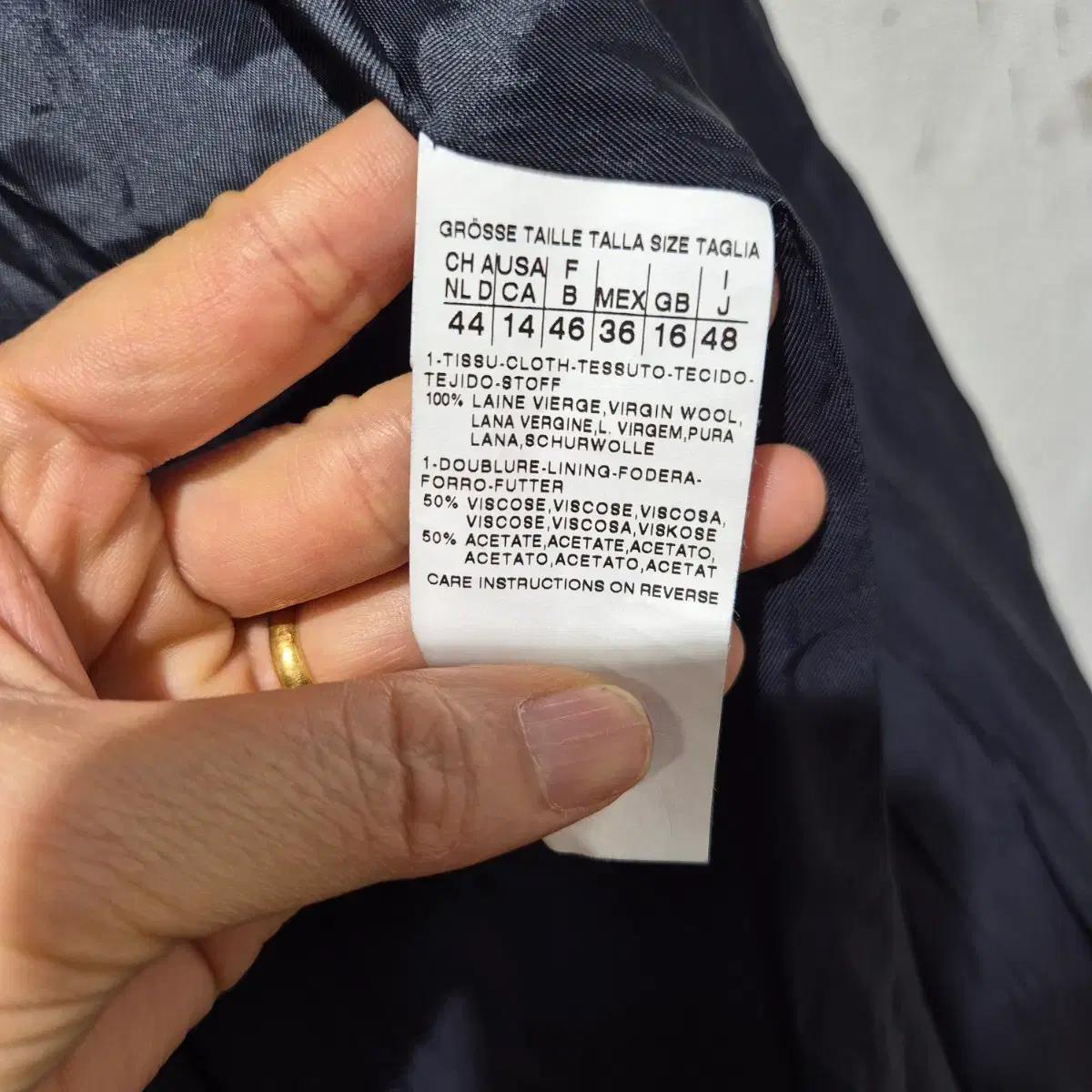 인트렌드 막스마라 코트 6