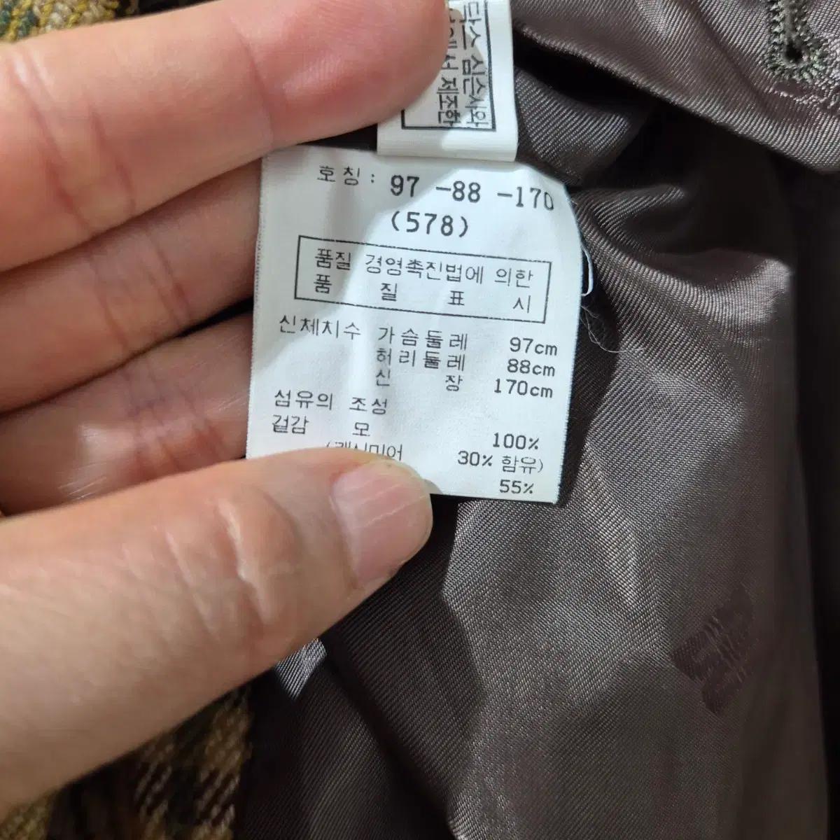 닥스 체크 패턴 울 블레이저 자켓 7