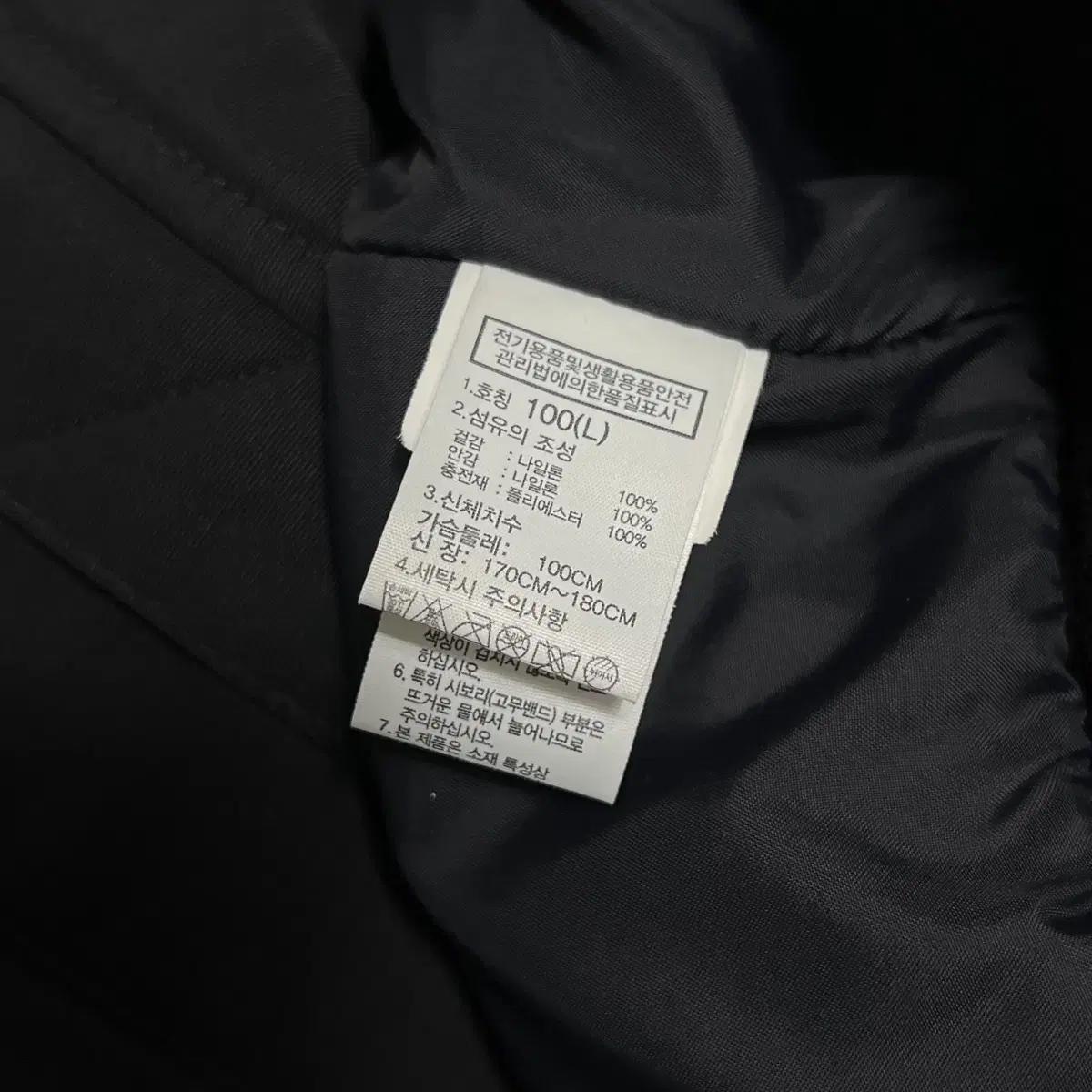 L 노스페이스 블랙 항공점퍼 6