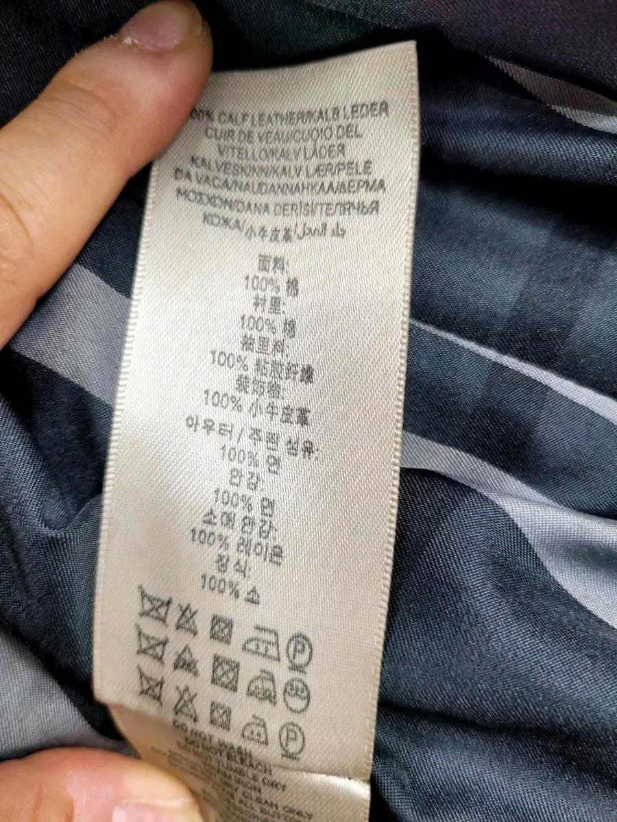 (정품)버버리 레오파드 트렌치 코트 7