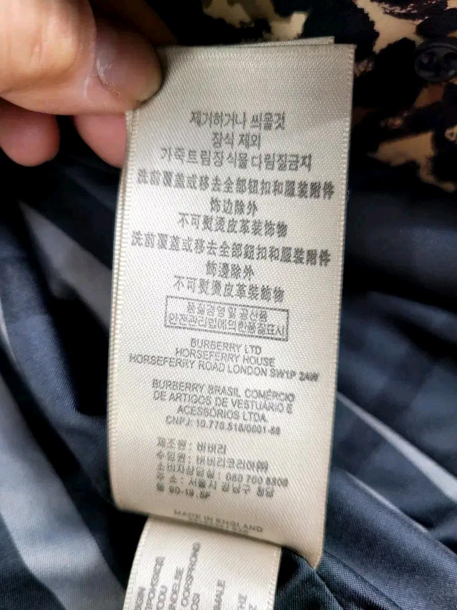 (정품)버버리 레오파드 트렌치 코트 8
